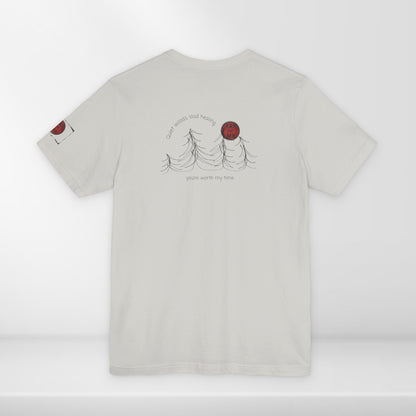 (d12056) Quiet woods, loud healing (forest) short sleeve